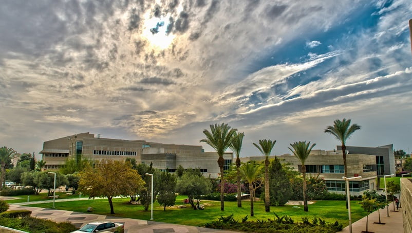 Ben Gurion University, Courtesy